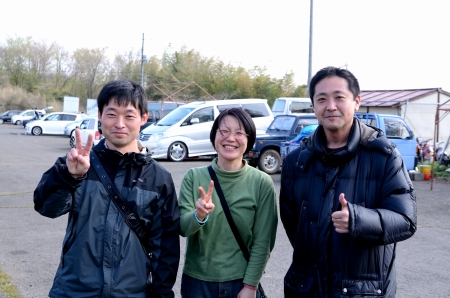 ���̑��̕��i